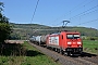 Bombardier 34130 - DB Cargo "185 273-0"
23.04.2020 - Ludwigsau-Reilos
Patrick Rehn