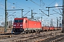 Bombardier 34132 - DB Cargo "185 274-8"
20.03.2018 - Oberhausen, Rangierbahnhof West
Rolf Alberts