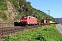 Bombardier 34138 - DB Cargo "185 276-3"
06.09.2023 - Kaub
Philippe Smets