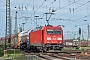 Bombardier 34145 - DB Cargo "185 282-1"
03.05.2024 - Oberhausen, Abzweig Mathilde
Rolf Alberts