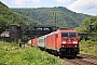 Bombardier 34147 - DB Cargo "185 284-7"
30.06.2022 - Bingen (Rhein), Hauptbahnhof
Thomas Wohlfarth