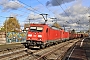 Bombardier 34175 - DB Cargo "185 307-6"
04.11.2022 - Vellmar-Niedervellmar
Christian Klotz