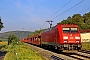 Bombardier 34179 - DB Cargo "185 311-8"
05.09.2024 - Karlstadt (Main)-Gambach
Wolfgang Mauser