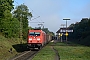 Bombardier 34181 - DB Cargo "185 313-4"
16.09.2017 - Darmstadt, Bahnhof Darmstadt Süd
Linus Wambach