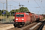 Bombardier 34183 - DB Cargo "185 315-9"
11.06.2021 - Nienburg (Weser)
Thomas Wohlfarth