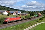 Bombardier 34211 - DB Cargo "185 329-7"
09.08.2017 - Haunetal-Hermannspiegel
Patrick Rehn