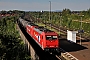 Bombardier 34212 - RheinCargo "2061"
07.08.2016 - Kassel-Oberzwehren 
Christian Klotz