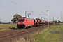 Bombardier 34224 - DB Cargo "185 341-5"
11.09.2020 - Peine-Woltorf
Gerd Zerulla