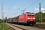 Bombardier 34229 - DB Schenker "185 343-1"
01.07.2014 - Unkel (Rhein)
Daniel Kempf