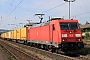 Bombardier 34243 - DB Cargo "185 347-2"
13.05.2023 - Bad Hersfeld
Marvin Fries