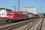 Bombardier 34256 - DB Schenker "185 352-2"
30.06.2015 - Würzburg
Gerd Zerulla