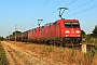 Bombardier 34256 - DB Cargo "185 352-2"
20.07.2023 - Dieburg Ost
Kurt Sattig