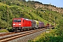 Bombardier 34256 - DB Cargo "185 352-2"
05.09.2024 - Karlstadt (Main)-Gambach
Wolfgang Mauser