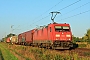 Bombardier 34260 - DB Cargo "185 354-8"
11.08.2023 - Dieburg Ost
Kurt Sattig