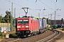 Bombardier 34262 - DB Schenker "185 355-5"
02.07.2015 - Nienburg (Weser)
Thomas Wohlfarth