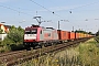 Bombardier 34264 - Crossrail "185 599-8"
22.06.2014 - Bensheim-Auerbach
Ralf Lauer