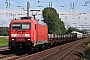 Bombardier 34287 - DB Cargo "185 366-2"
19.06.2021 - Wunstorf
Thomas Wohlfarth