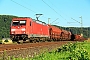 Bombardier 34662 - DB Cargo "185 378-7"
26.06.2020 - Karlstadt (Main)-Gambach
Kurt Sattig