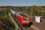 Bombardier 34665 - DB Cargo "185 379-5"
06.09.2016 - Kassel-Oberzwehren 
Christian Klotz