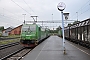 Bombardier 34697 - Green Cargo "Re 1423"
17.06.2013 - Boden
Gerold Rauter