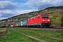 Bombardier 34737 - DB Cargo "185 397-7"
08.04.2016 - Thüngersheim
Holger Grunow