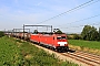 Bombardier 34814 - DB Cargo NL "E 186 338-0"
22.08.2019 - WarsagePhilippe Smets