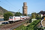 Bombardier 35040 - DB Fernverkehr "146 563-2"
25.07.2026 - OberweselFabian Halsig
