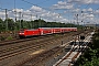 Bombardier 35049 - DB Regio "146 253"
26.07.2015 - Kassel, Hauptbahnhof
Christian Klotz