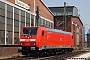 Bombardier 35054 - DB Regio "146 259"
12.06.2015 - Frankfurt (Main), Bahnbetriebswerk
Albert Hitfield