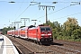 Bombardier 35082 - DB Regio "146 272"
23.08.2016 - Essen-Frohnhausen
Martin Welzel