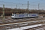 Bombardier 35165 - Metrans "386 014-5"
06.02.2015 - Kassel, RangierbahnhofChristian Klotz
