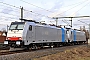 Bombardier 35553 - Railpool "186 504"
28.02.2020 - Kassel, Rangierbahnhof
Christian Klotz 