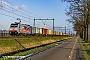 Bombardier 35558 - DB Cargo "186 507"
18.01.2020 - America
Kai Dortmann