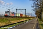 Bombardier 35558 - DB Cargo "186 507"
18.01.2020 - America
Kai Dortmann