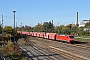 Krauss-Maffei 20128 - DB Cargo "152 001-4"
24.10.2020 - Leipzig-Wiederitzsch
Daniel Berg