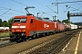 Krauss-Maffei 20128 - DB Cargo "152 001-4"
13.08.2003 - Amstetten
Werner Brutzer
