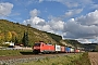 Krauss-Maffei 20128 - DB Cargo "152 001-4"
13.10.2017 - Karlstadt (Main)
Mario Lippert