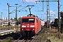Krauss-Maffei 20129 - DB Cargo "152 002-2"
23.09.2025 - Braunschweig, Hauptbahnhof
Thomas Wohlfarth