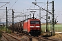 Krauss-Maffei 20130 - DB Cargo "152 003-0"
27.07.2019 - Haste
Thomas Wohlfarth
