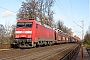 Krauss-Maffei 20130 - DB Cargo "152 003-0"
23.11.2020 - Hannover-Waldheim
Christian Stolze
