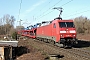 Krauss-Maffei 20130 - DB Cargo "152 003-0"
19.02.2021 - Hannover-Misburg
Christian Stolze