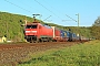 Krauss-Maffei 20131 - DB Cargo "152 004-8"
22.04.2020 - Gemünden (Main)-Harrbach
Kurt Sattig