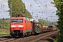 Krauss-Maffei 20131 - DB Cargo "152 004-8"
21.05.2021 - Wunstorf
Thomas Wohlfarth