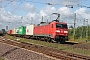 Krauss-Maffei 20132 - DB Cargo "152 005-5"
07.07.2020 - Uelzen
Gerd Zerulla