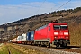 Krauss-Maffei 20132 - DB Cargo "152 005-5"
02.03.2022 - Thüngersheim
Wolfgang Mauser