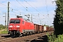Krauss-Maffei 20132 - DB Cargo "152 005-5"
03.08.2022 - Wunstorf
Thomas Wohlfarth