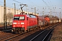 Krauss-Maffei 20132 - DB Cargo "152 005-5"
21.03.2025 - Wunstorf 
Thomas  Wohlfarth