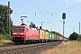 Krauss-Maffei 20132 - DB Cargo "152 005-5"
23.06.2016 - Wahnebergen
Gerd Zerulla