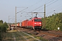 Krauss-Maffei 20132 - DB Cargo "152 005-5"
23.08.2018 - Unterlüß
Gerd Zerulla