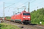 Krauss-Maffei 20133 - DB Cargo "152 006-3"
04.06.2022 - Unterlüß
Gerd Zerulla